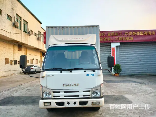 庆铃 - 图片 1