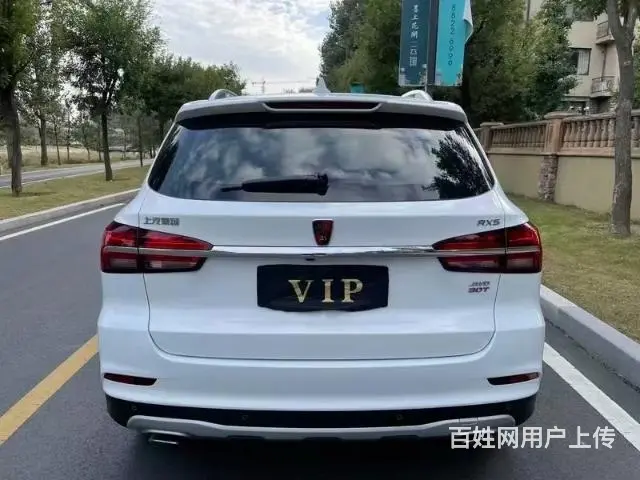 荣威 荣威RX5 2016款 2.0TGI 双离合 30T - 图片 7