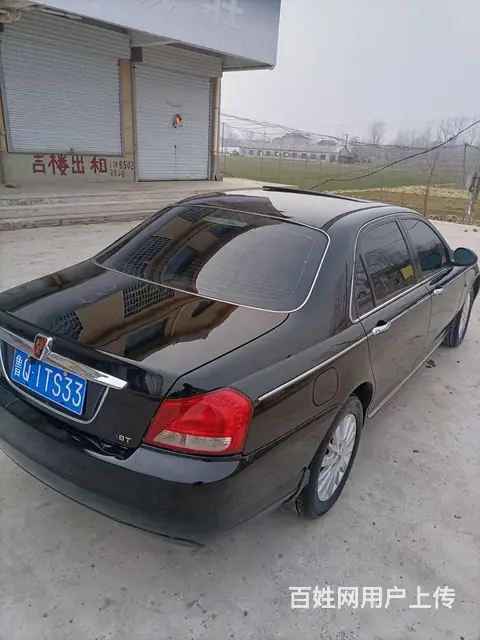 10年荣威750 - 图片 6
