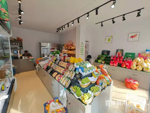 （易转介绍）义乌畈东小区沿街水果店转让！ - 图片 7