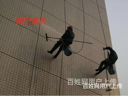 宿州保洁小时工，空气净化，高端保洁，全国连锁价格多少 - 图片 7