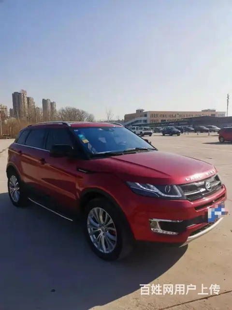 陆风X7 2016款 2.0T 手自一体 全景尊贵版 - 图片 3