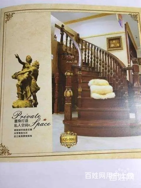 宿州泉生楼梯，泉生楼梯安装，楼梯扶手，专业靠谱 - 图片 7