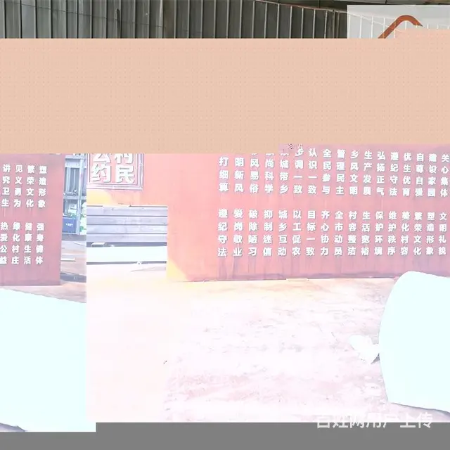 耐候钢板水帘加工耐候板耐候钢板景观加工考登钢 - 图片 5