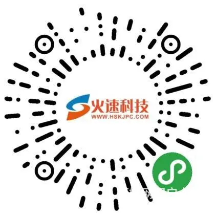 全网通手机信号放大器安装 手机信号覆盖放大 - 图片 12