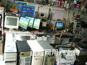 全内江各区县24时上门修电脑装卖收电脑手机修网络 - 图片 6