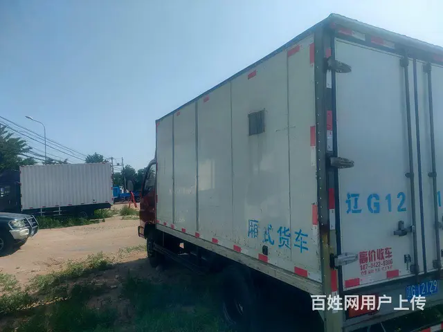 【搞定了！】福田奥铃 厢式货车 国4 - 图片 4
