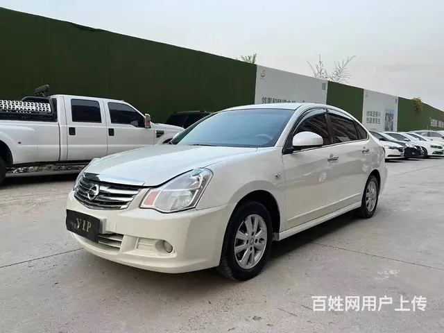 日产 轩逸 2018款 轩逸经典 1.6 手动 XE+ - 图片 3
