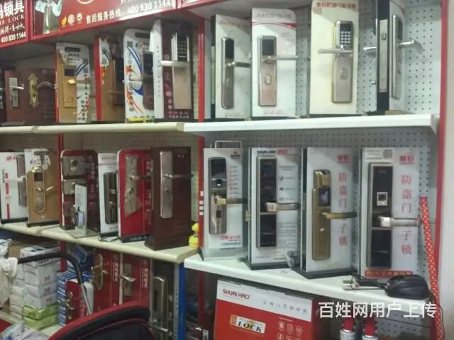 美兰区开锁换锁节假日正常服务 - 图片 8