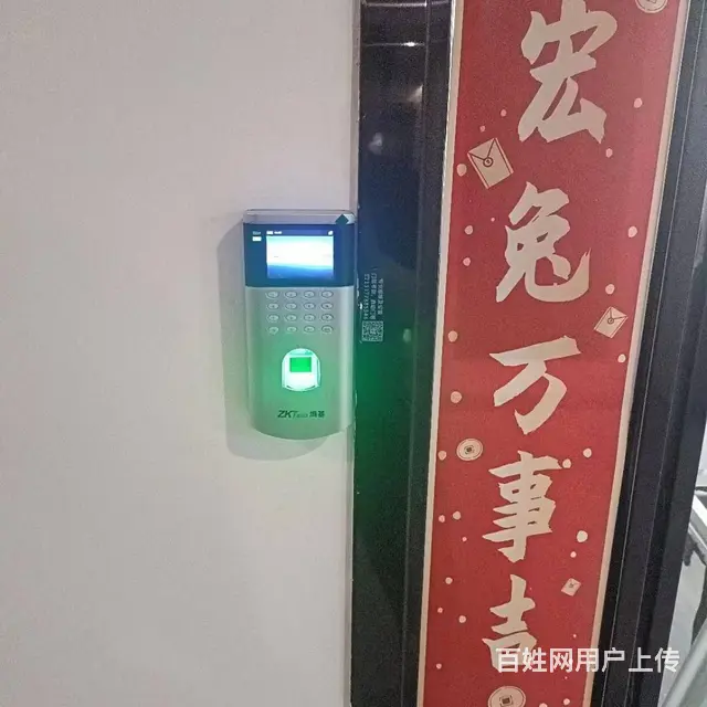 武汉大智路安装门禁锁｜上海路安装磁力锁指纹密码锁 - 图片