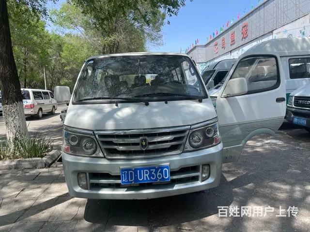 10年金杯9坐面包车·全车全原 - 图片 9