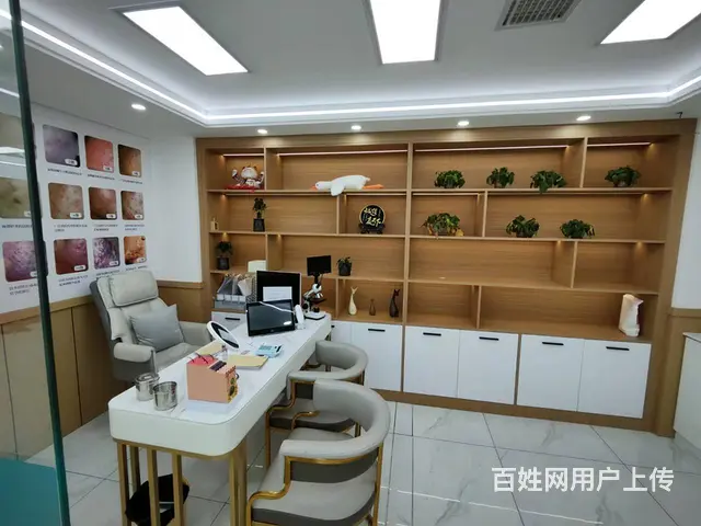 沈河区中街商圈皮肤管理中心出兑 - 图片 4
