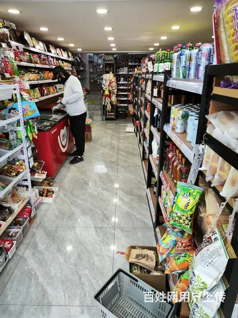 沈北新区日卖七千到九千超市，文具店出兑 - 图片 4
