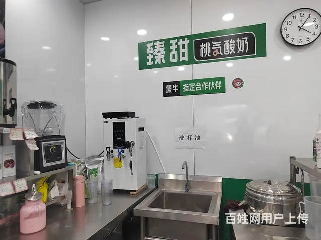 （51旺铺推荐）高登西街40平酸奶店现空铺转让 - 图片 9