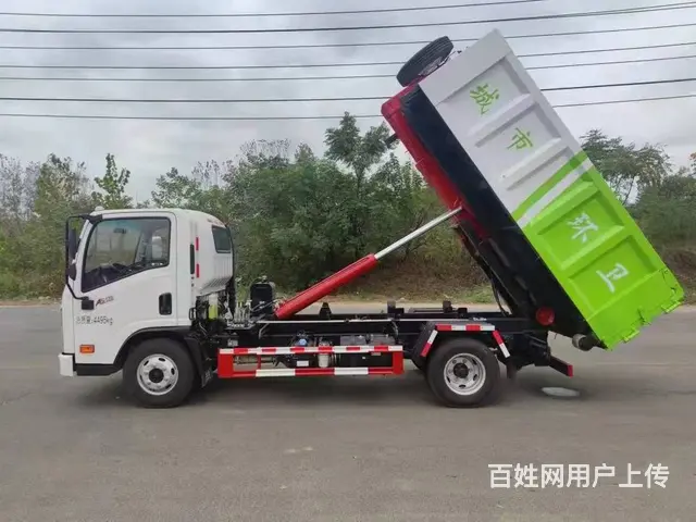 单桥 建筑垃圾运输车厂家直销 - 图片 2