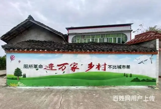 宿迁户外喷绘广告,自有团队,迷彩墙绘,快速交付 - 图片 1