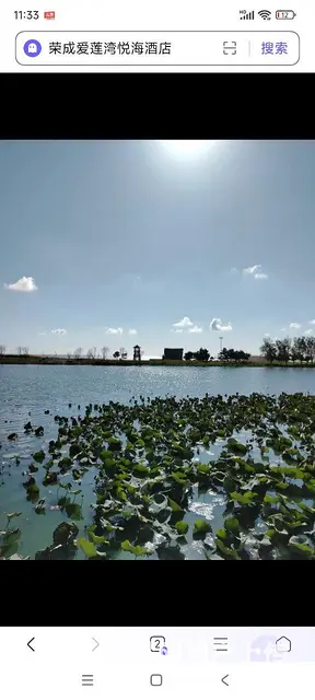 出租荣城爱莲湾旅游度假区公寓房大标间 - 图片 2