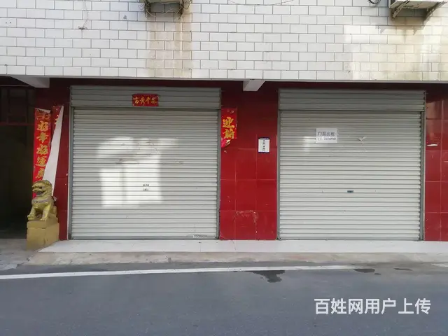 新七大街老白坡门面房出租 - 图片 1