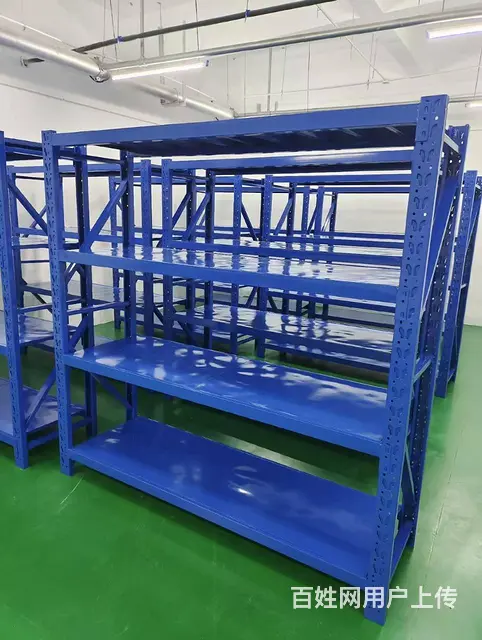 清仓特价卖200x60x200货架100套欢迎咨询 - 图片 6