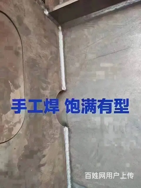 宿州 承接全国汽贸合作 各种牵引挂车 - 图片 2
