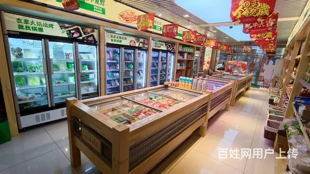 铁西开发区锅圈食汇财富广场店转让 - 图片 2