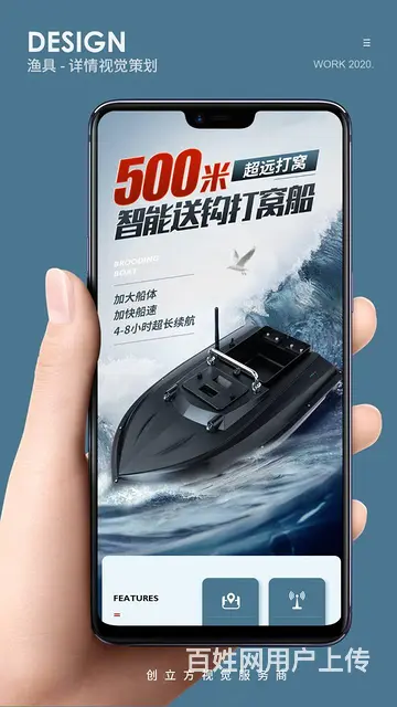 威海商业摄影 画册设计 短视频拍摄设计 - 图片 2
