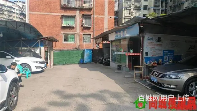 （同城搜铺网）宣汉万象城600平洗车场转让 - 图片 5