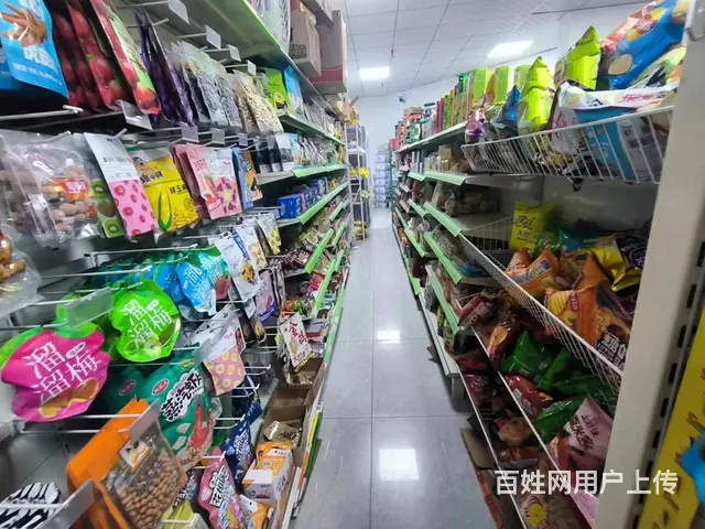 B个人一超市对外低价急转 - 图片 9