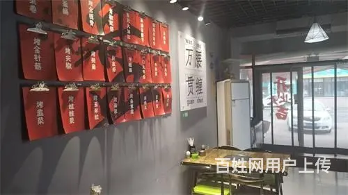 2万急兑，厦门东街与兴隆街交汇烧烤店出兑 - 图片 3