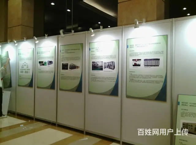 标准展位出租,2*2标摊,标展租赁,出租展板 - 图片 1