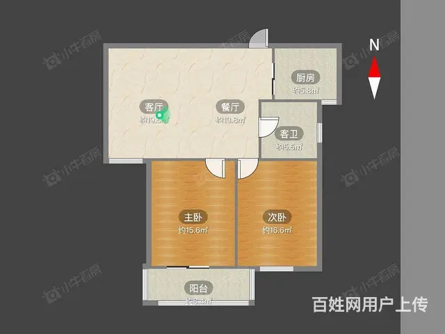 惊爆价）中央花园（中间楼层 精装修 三井+新北实验）满五唯一 - 图片 10