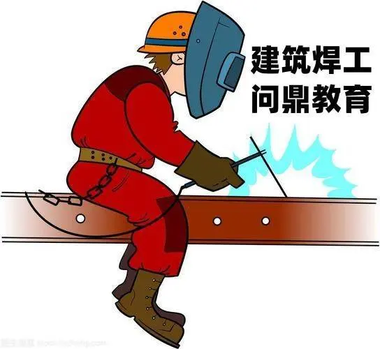 苏州本地干活的建筑工人个人哪里考建筑电工证 - 图片
