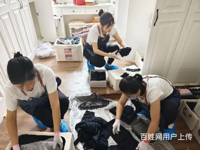 月嫂育儿嫂家电清洗地热清洗 - 图片 2