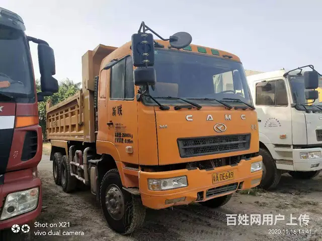 华凌 18年9月 国五 345汉马 5.6货箱 - 图片 6
