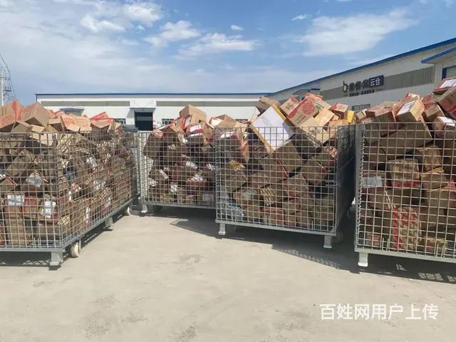 新疆天极云仓-电商物流仓储-一件代发-货品上架审核-打包发货 - 图片 5