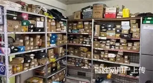 中凯梦之城小区内兔喜快递出兑（带一个小超市） - 图片 1