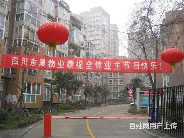 四川大学望江校内套三中的一个单间长租（限考研女生 - 图片 1