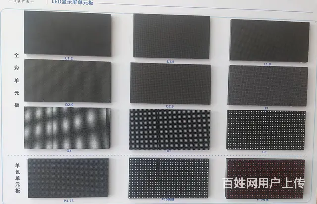 海口广告定制，招牌发光字，灯箱写真海报定制奖牌荣誉 - 图片 6
