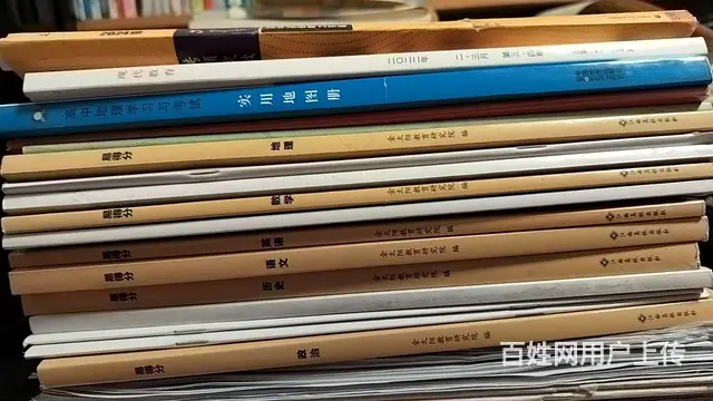 转让高中学习书 - 图片 2