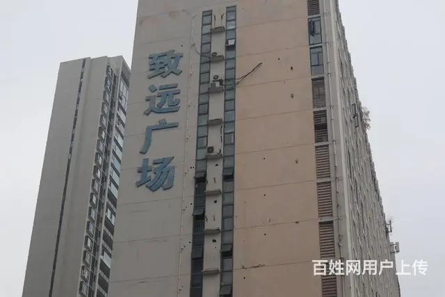 志远广场1单元5楼招商 - 图片 1