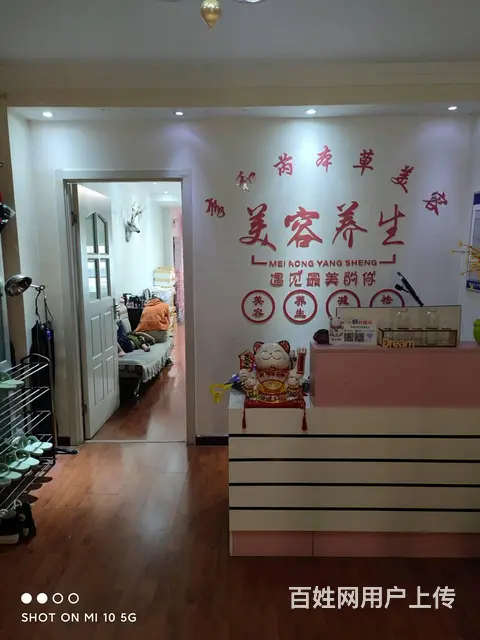 设施齐全 位置优越  随时看店，接手即可使用 - 图片 2