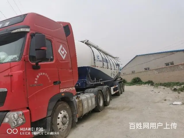 现有两台带机组42方水泥罐出售 - 图片 2
