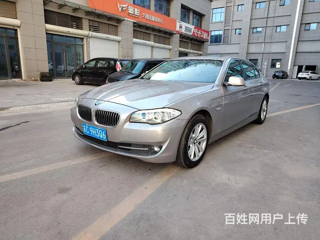 宝马5系 2013款 520Li 2.0T 手自一体 典雅型 - 图片 3