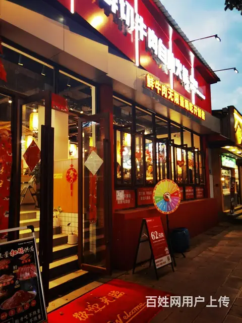 连锁品牌火锅店旺铺转让_盘龙新迎片区新兴路62号临街门面 - 图片 1