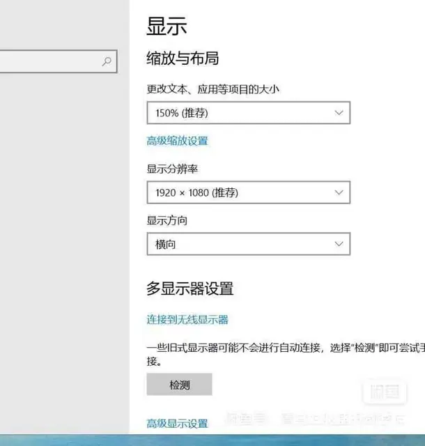 满新联想G40-80笔记本i5五代8G内存120G - 图片 2