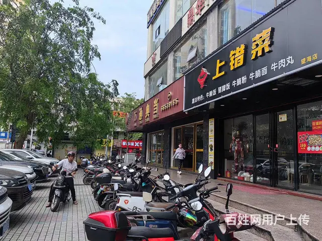 （51旺铺推荐）五指山路临街100平大招牌餐饮店出租 - 图片 3