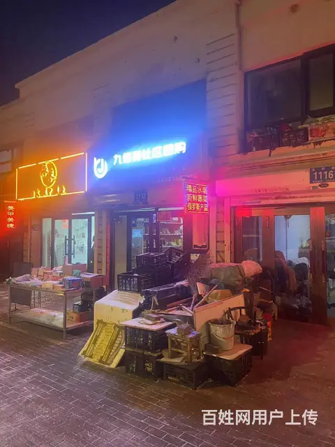 【搞定了！】松北区龙祥路临街社区团购出兑转让 - 图片 2