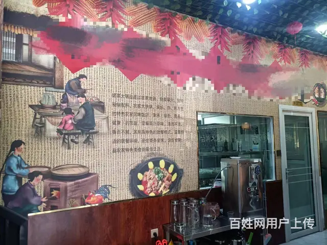 B个人一沁园春锦临街一楼餐饮店转让 - 图片 10