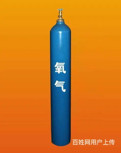 抚顺医用氧气配送厂家专业运输团队 - 图片 3