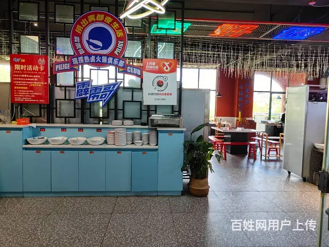 4261（爆铺网）日流水5000+火锅店诚意转让 - 图片 6